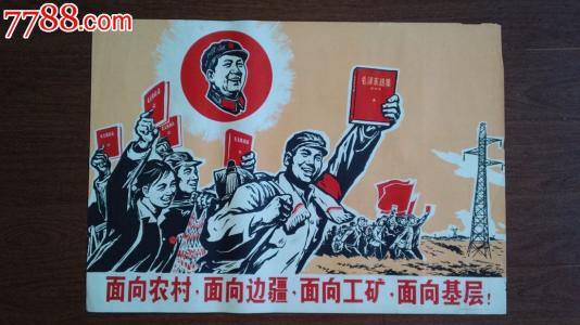 哪里可以办李斯麦克莱学院文凭